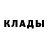 КЕТАМИН ketamine Cristina A.