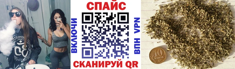 БУТИРАТ вода  Купить где  Верхотурье 