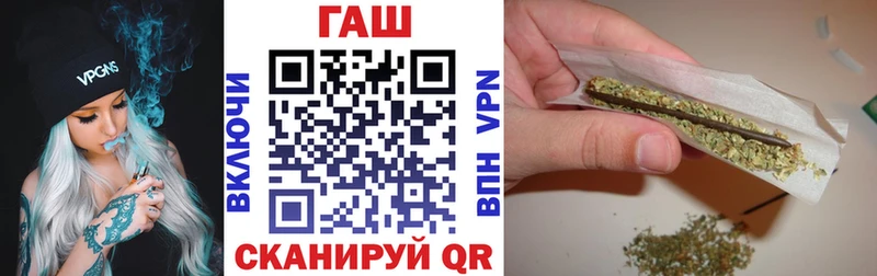 Гашиш хэш Верхотурье