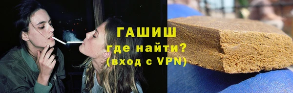 метадон Каменка