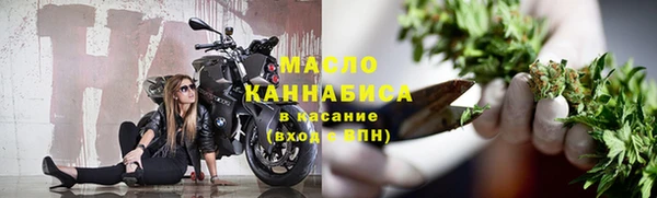 стафф Каменногорск