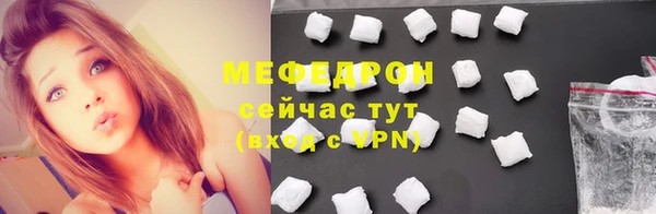 метадон Каменка