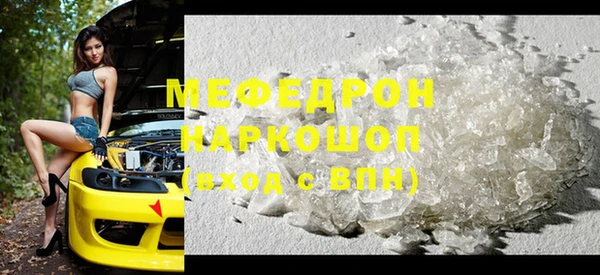 метадон Каменка