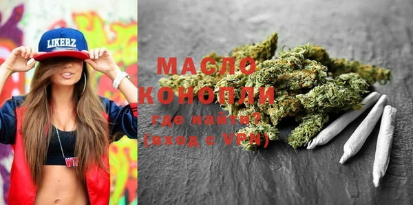 стафф Каменногорск
