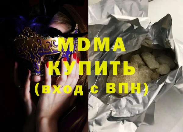 мет Ростов