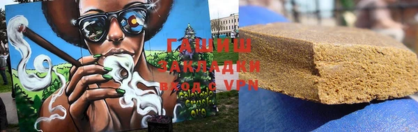 метадон Каменка
