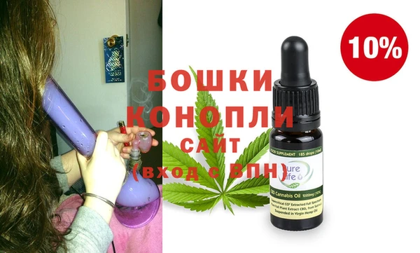 мет Киренск