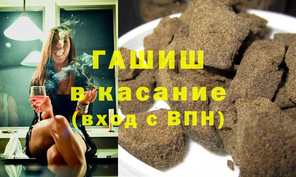 метадон Каменка