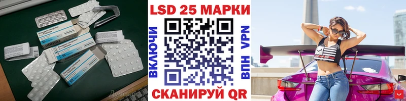 ЛСД экстази ecstasy  Купить закладки  Верхотурье 