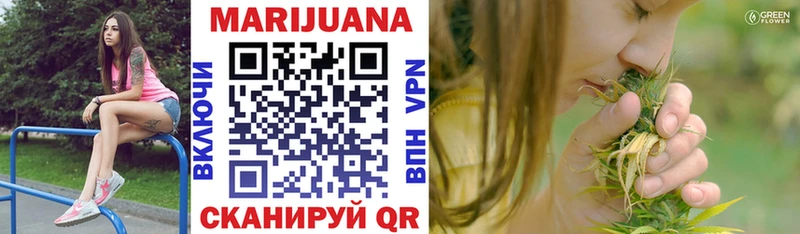 Бошки марихуана THC 21%  Купить  Верхотурье 