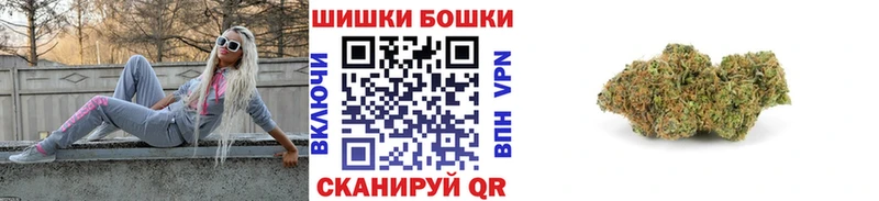 Канабис SATIVA & INDICA Верхотурье
